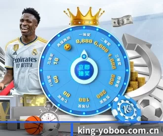 king-yoboo.com.cn APP 深度功能